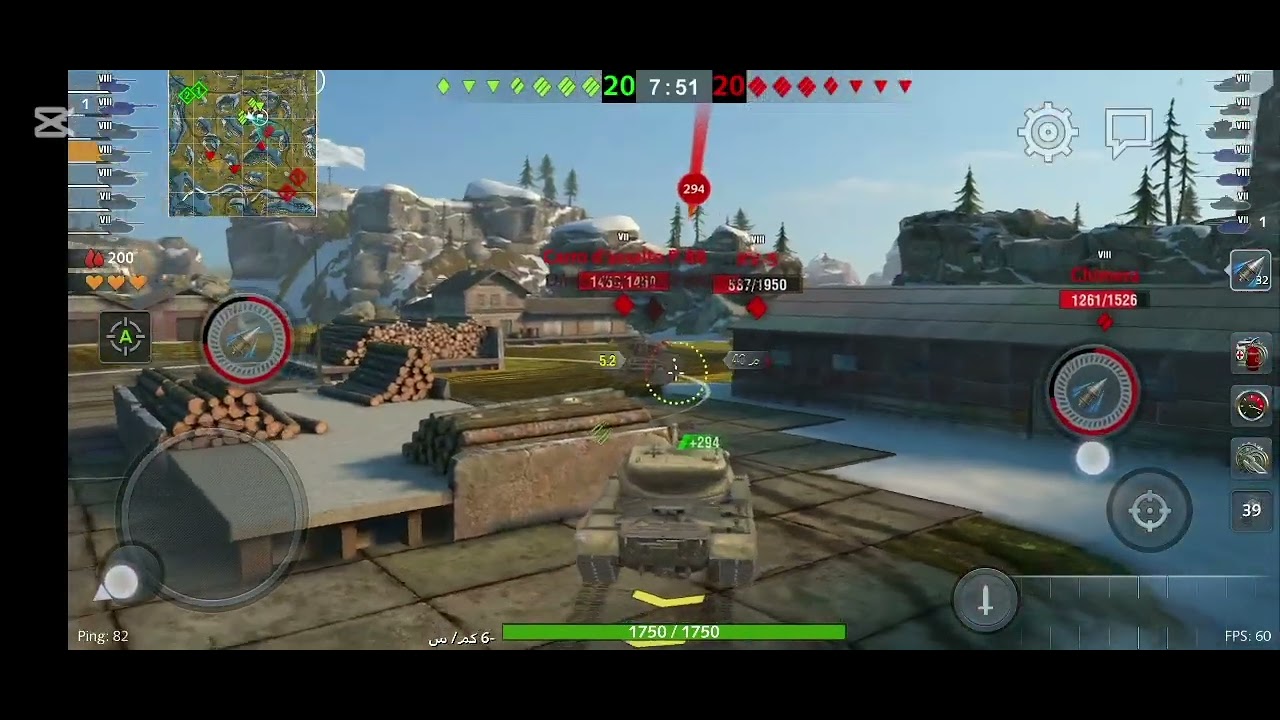 فيديو جديد عن World of tanks  جبت دبابة sheridan missile وجربتها في الطور الجديد الي فيه قدرات كثير