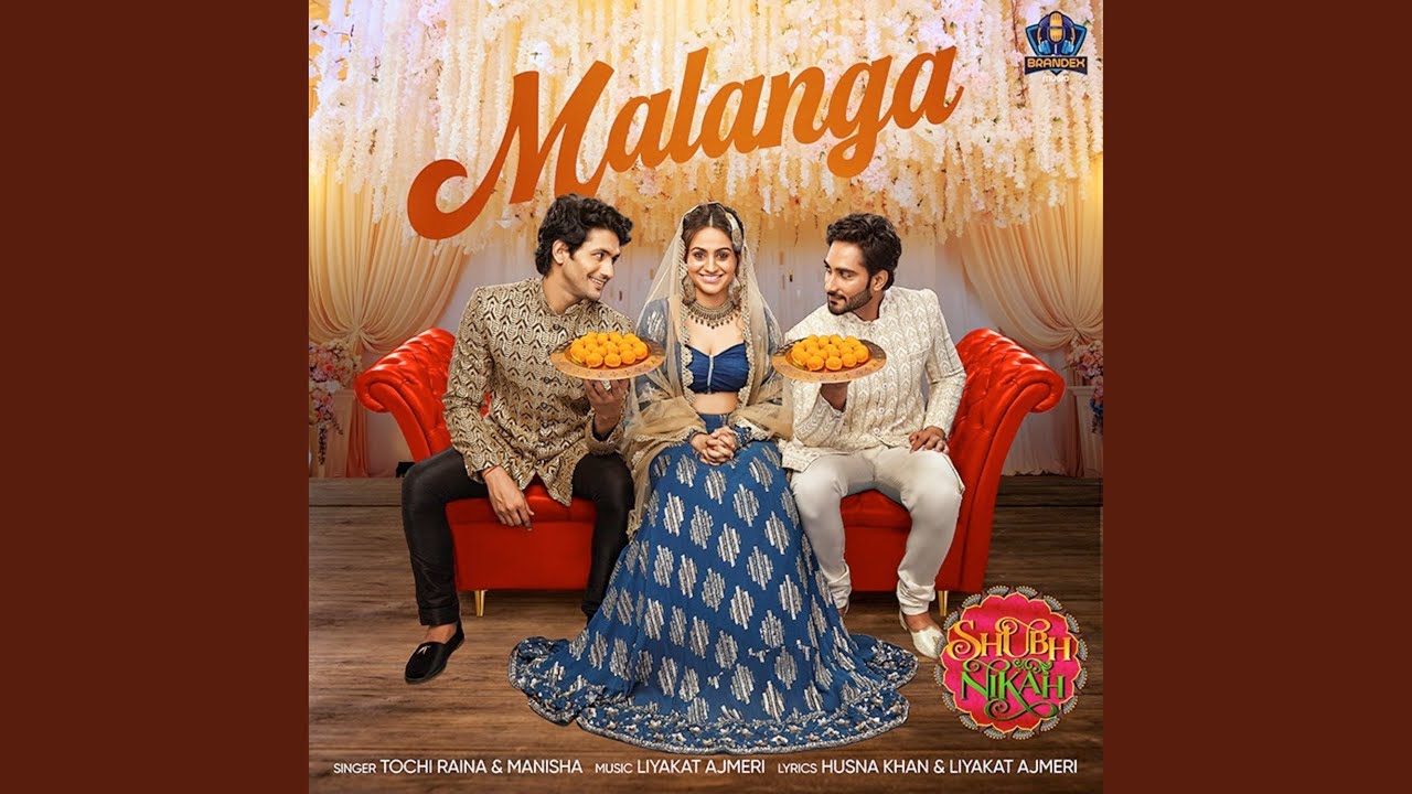 Malanga (