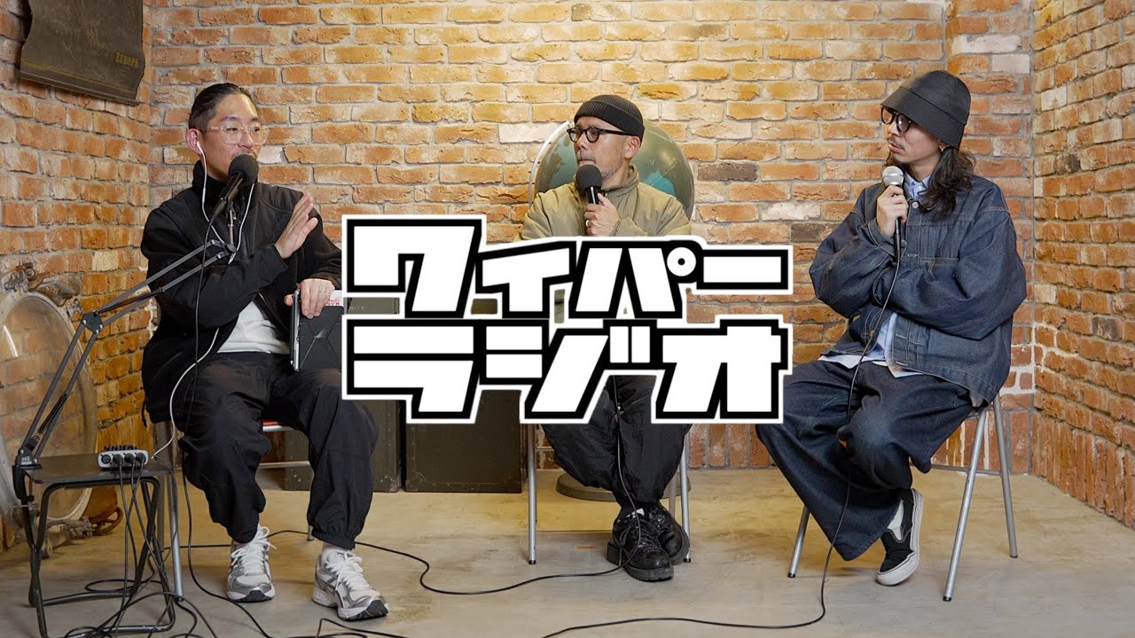 【#223】アメリカ出張振り返り【WAIPER RADIO ワイパーラジオ】ミリタリーショップWAIPER