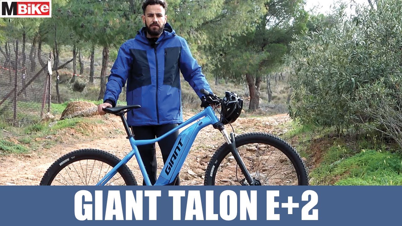 GIANT TALON E+ 2 MTB