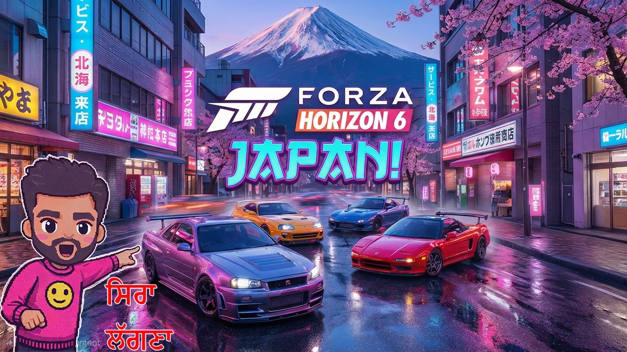 Forza Horizon 6: Release Date, Japan Map & Wishlist - Why I'm Hyped!