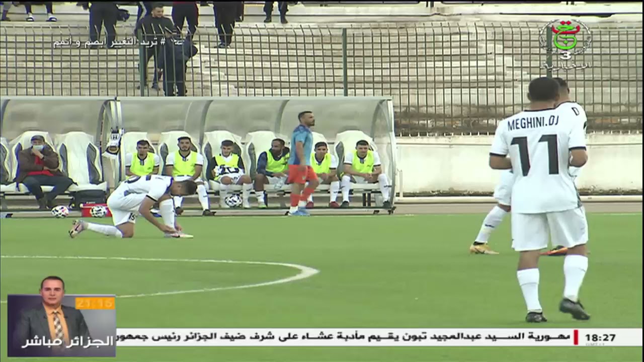 ملخص مباراة صفاء خميس مليانة وجيل عين الدفلى