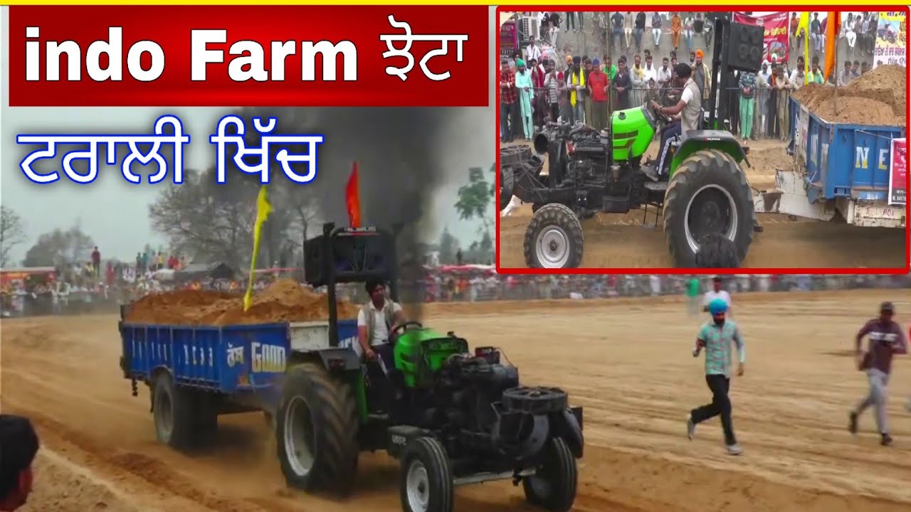 Indo Farm #tralikhichmukabla Trali khich Mukable | Tractor Trali tournament 2025