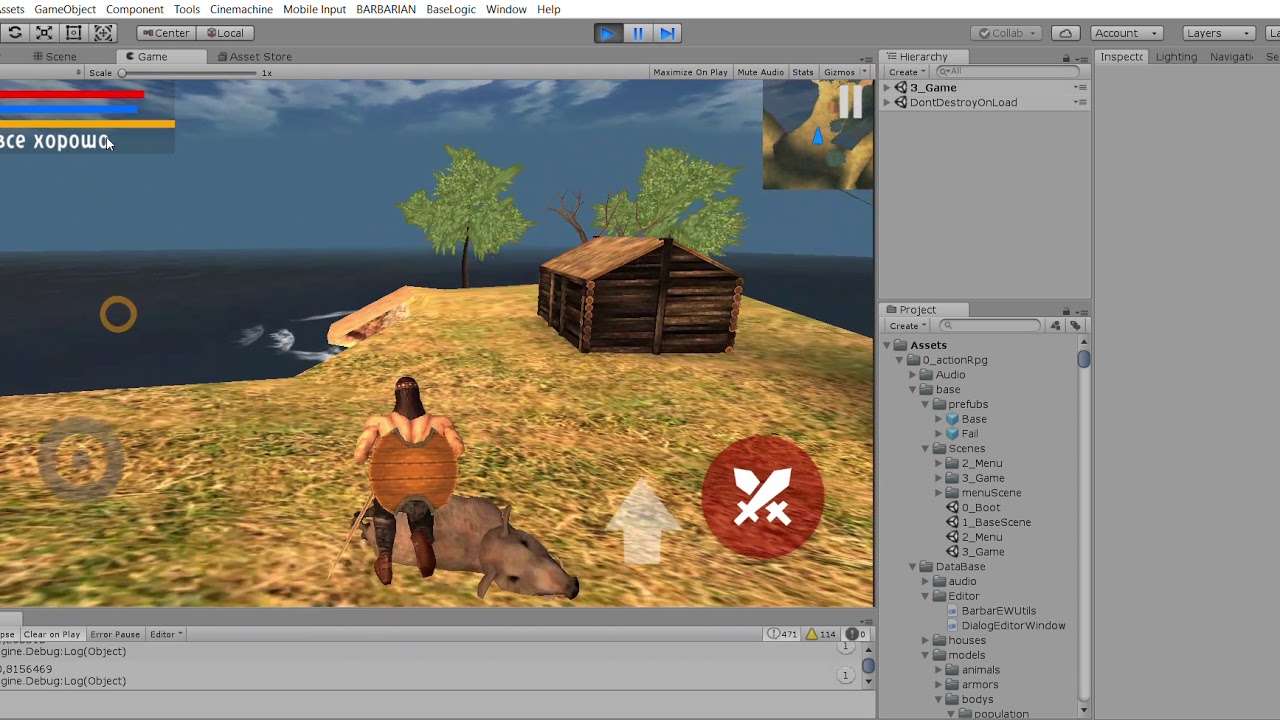 Barbarian. Gothic Old School 3D Action RPG
