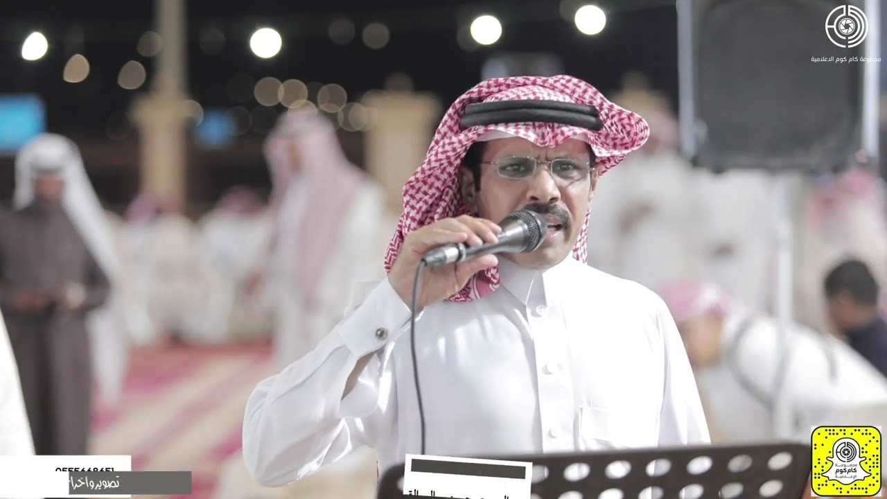 دروب المحبه - غناء سالم القرني | زواج الشاب ابراهيم محمد الناشري