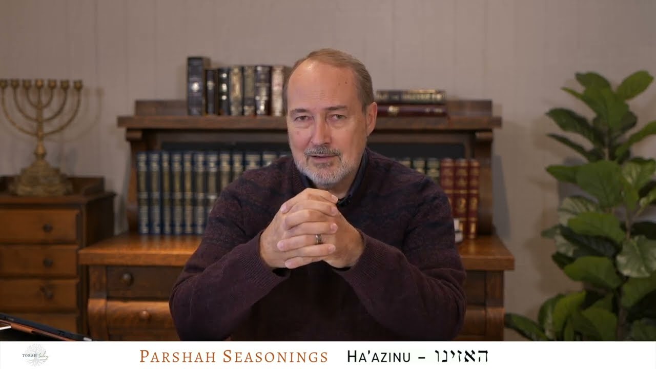 Parshah Seasonings - Ha'azinu