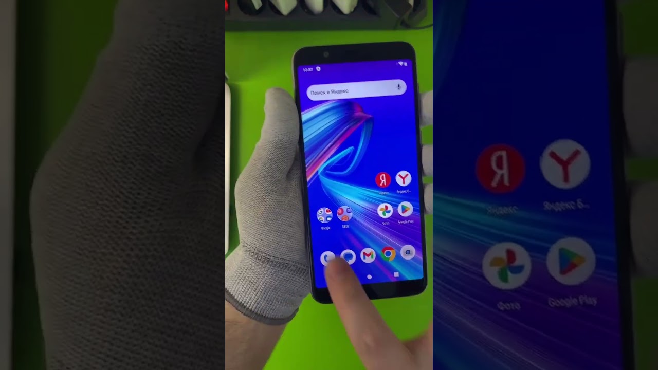 Обзор Asus Zenfone Max Pro M1