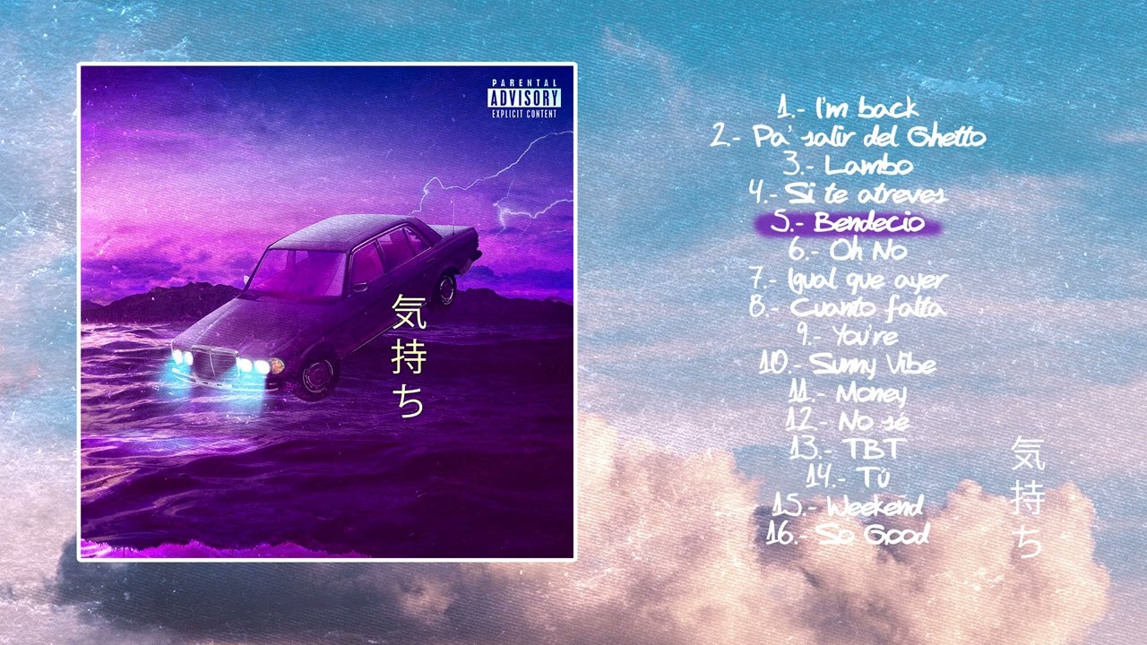 Lil Zen - BENDECÍO (Audio Oficial)