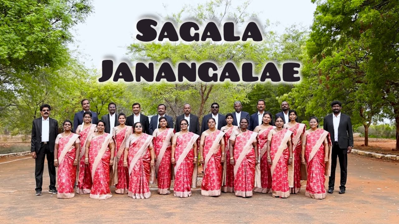 Sagala Janangalae | சகல ஜனங்களே | Tamil Christian Song 2025 | Anton Vincent | Eben Singers
