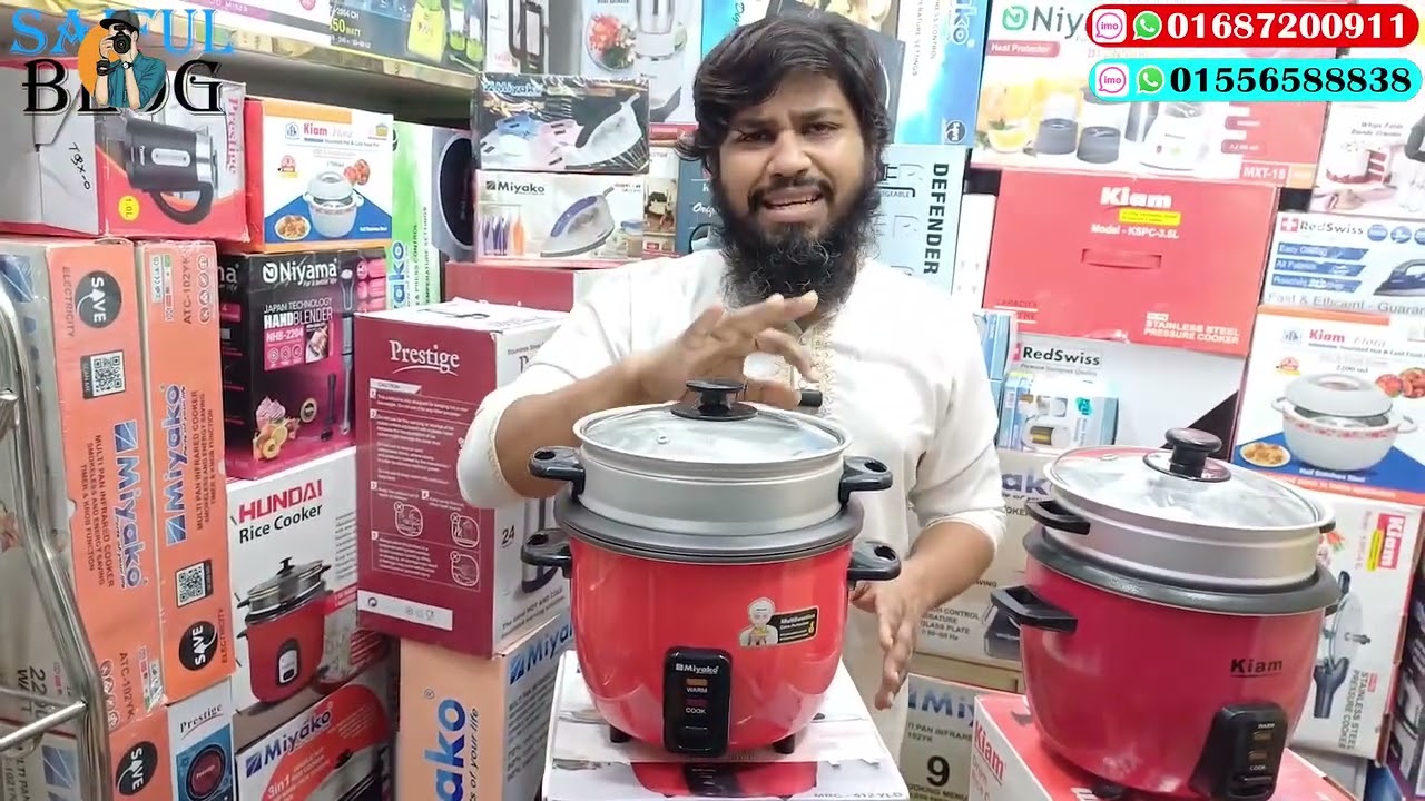 মাল্টিফাংশন রাইস কুকার🔥Miyako & Kiam Multifunction Rice Cooker Price in Ban 2025 | Rice Cooker
