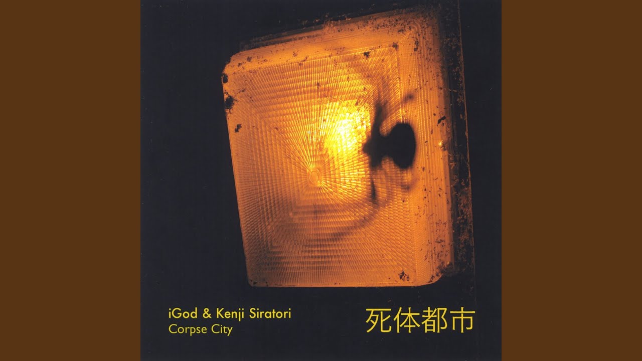 Corpse City 2