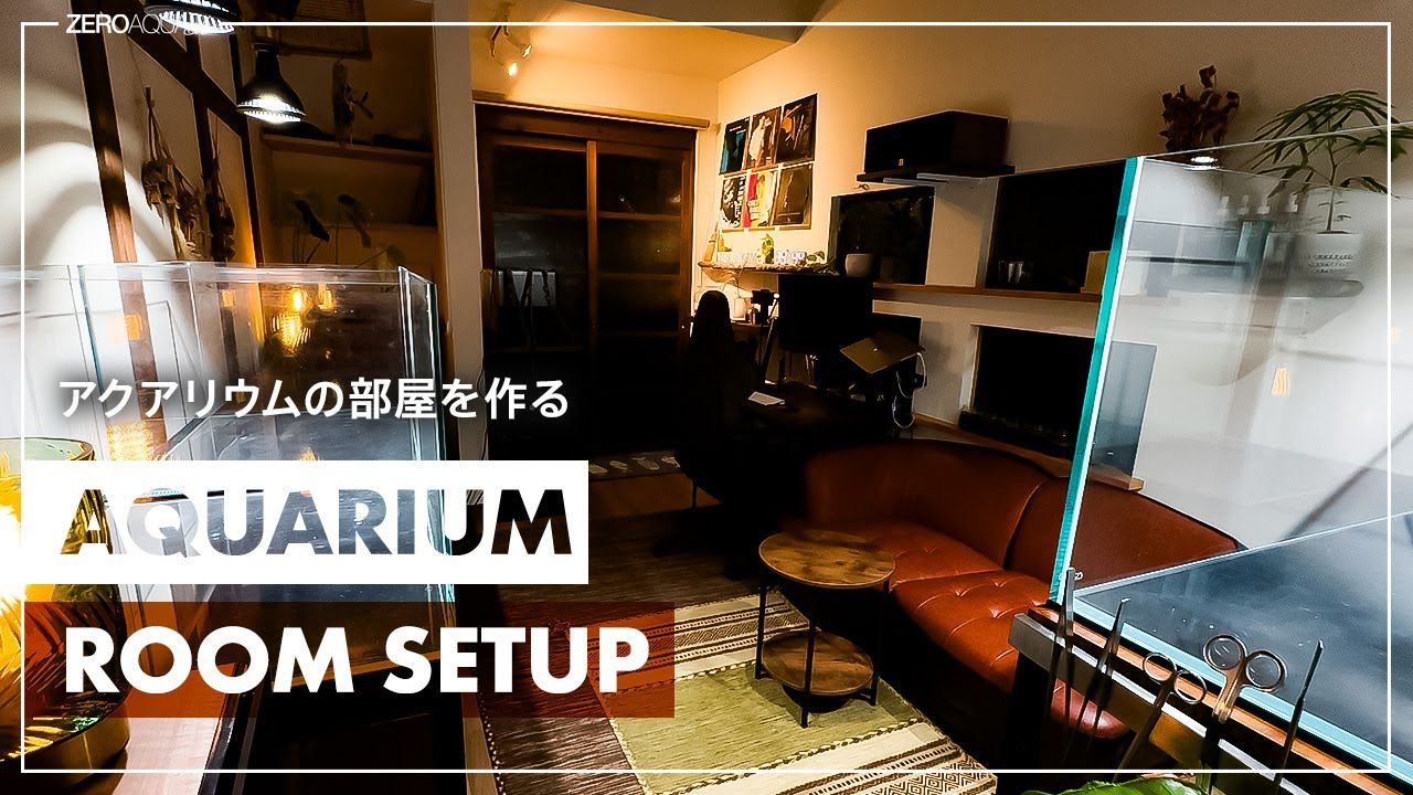 【DIY】こだわりが詰まった仕事部屋＆趣味部屋を手作りしてみた｜Room DIY for best work and hobby setting