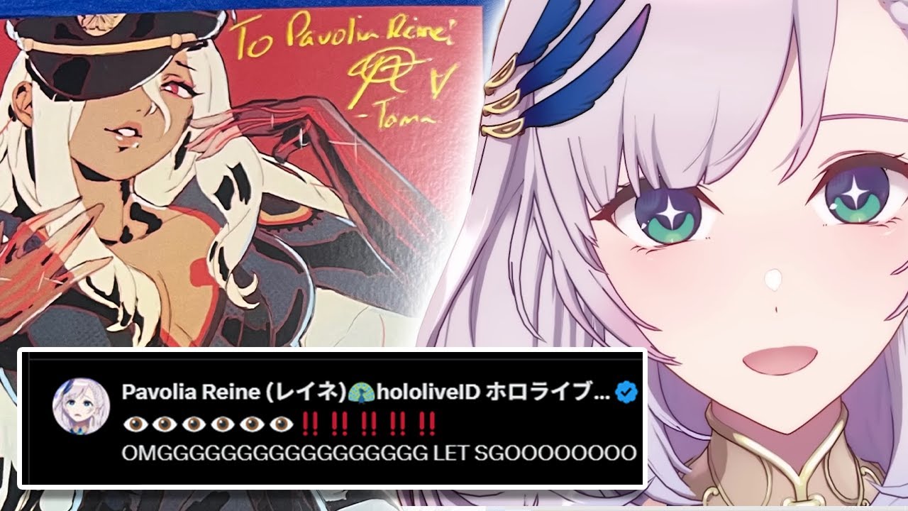 Reine gets a Birthday surprise from a game VA she loves
