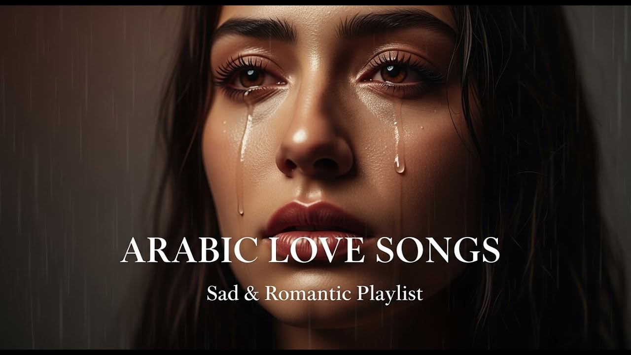 أغاني عربية عاطفية | Classic Arabic Music Playlist vol 172