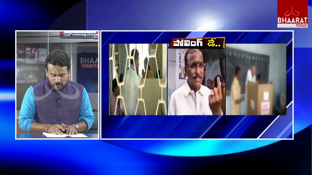 2017 Nandyal By Elections Update | Full Analysis By K Srinivas | Bhaarat Today