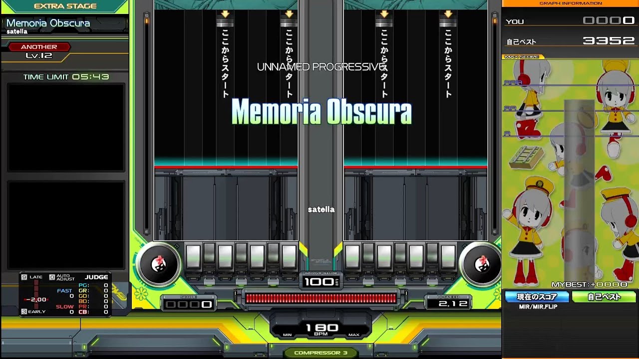 Memoria Obscura [DPA] HARD CLEAR