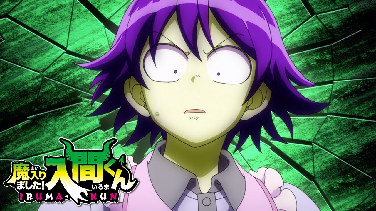 Demon Contract | Welcome to Demon School! Iruma-kun