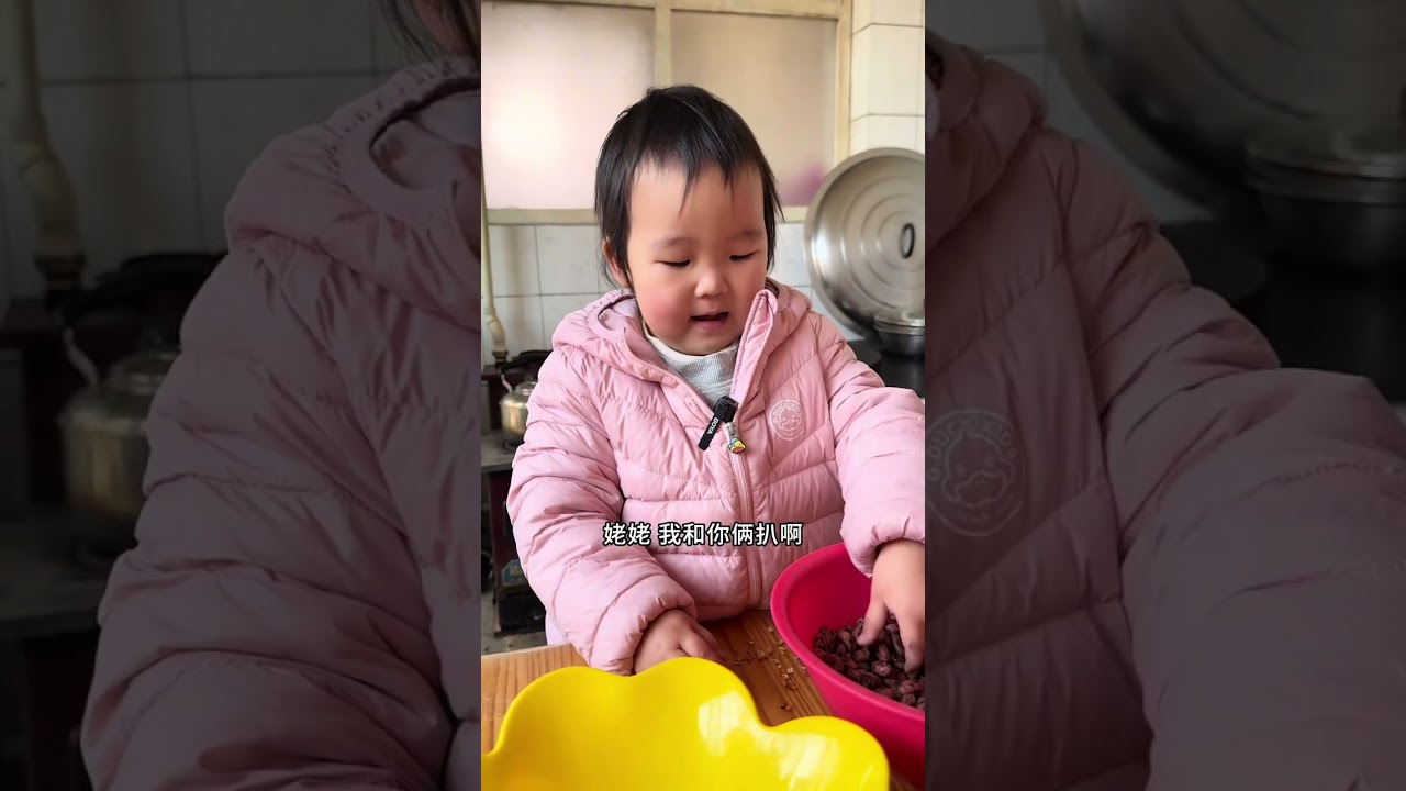 发一条元宵节前一天的库存视频，做了黑芝麻花生馅和蓝莓黑芝麻的汤圆，自己做的好吃不腻#记录我的农村生活 #带娃日常 #人类幼崽 @DOU+小助手