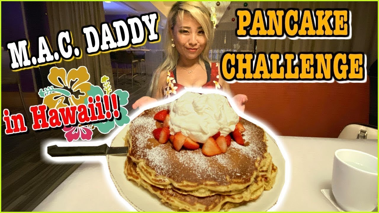 M.A.C. DADDY PANCAKE CHALLENGE in Waikiki Hawaii!!! #RainaisCrazy