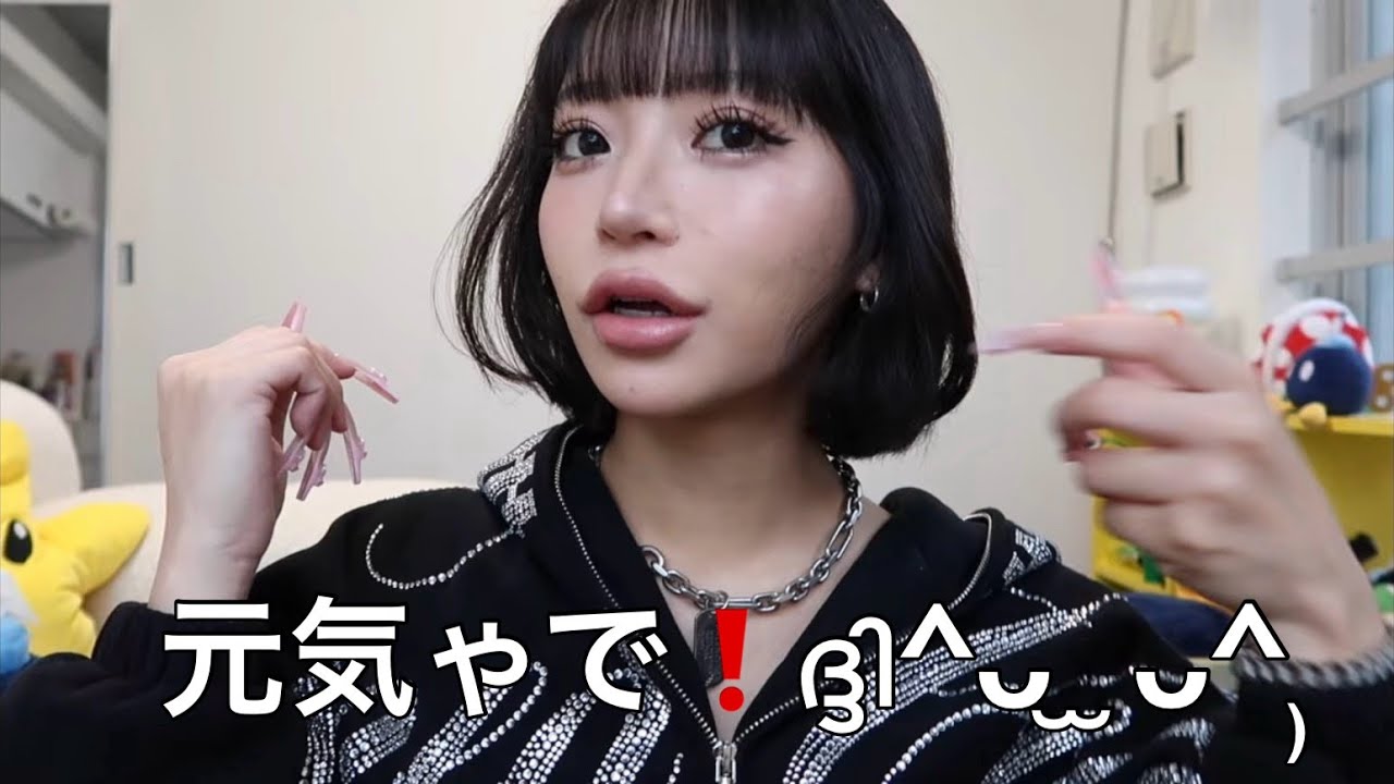 みんなただぃま