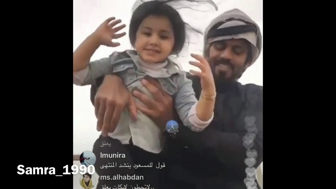 بث ظهرية منيف مع ال مسعود | 10