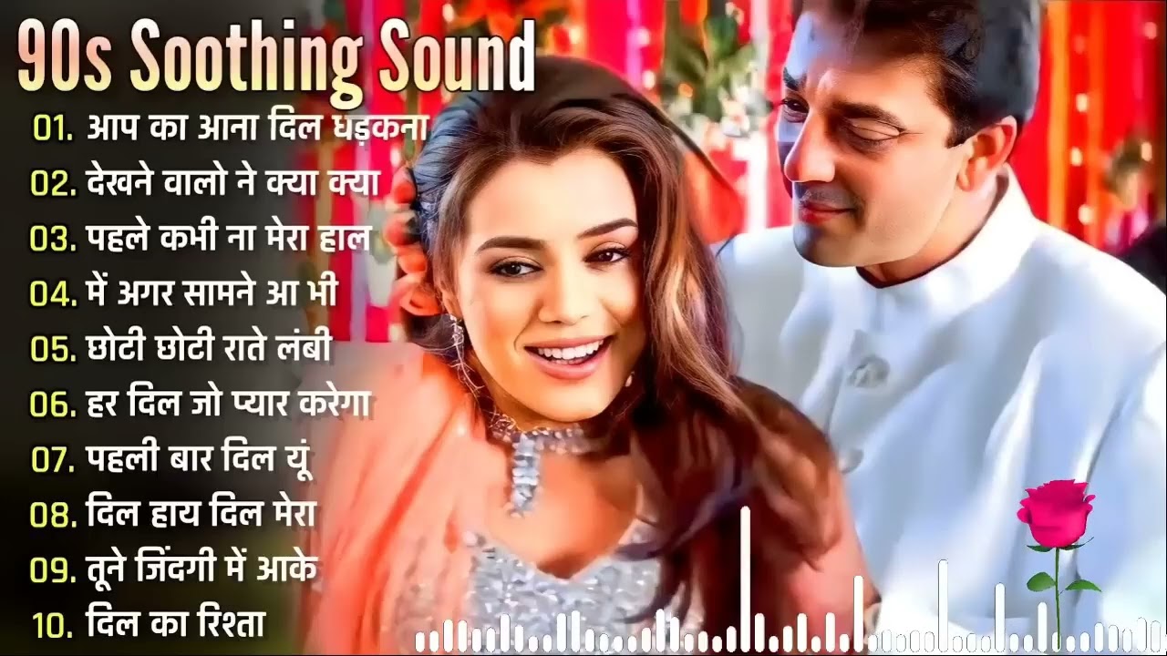 90 S Old Hindi Songs🥰 90s Love Song💘 Udit Narayan  Alka Yagnik  Kumar Sanu  Sonu Nigam