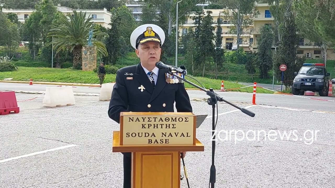 Ο απερχόμενος διοικητής του Ναυστάθμου Κρήτης, Υποναύαρχος Διονύσης Μανταδάκης