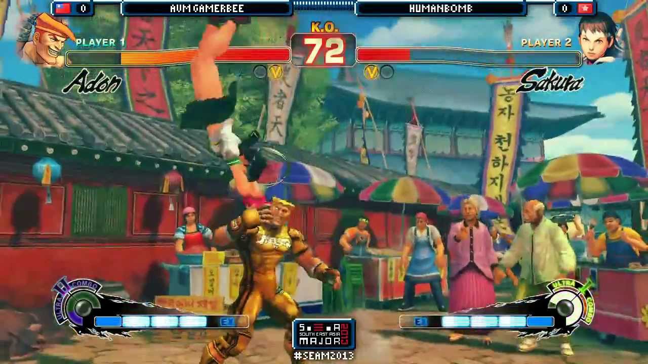 SEAM2013 SF4 Gamerbee (Adon) vs HumanBomb (Sakura) Winner Finals