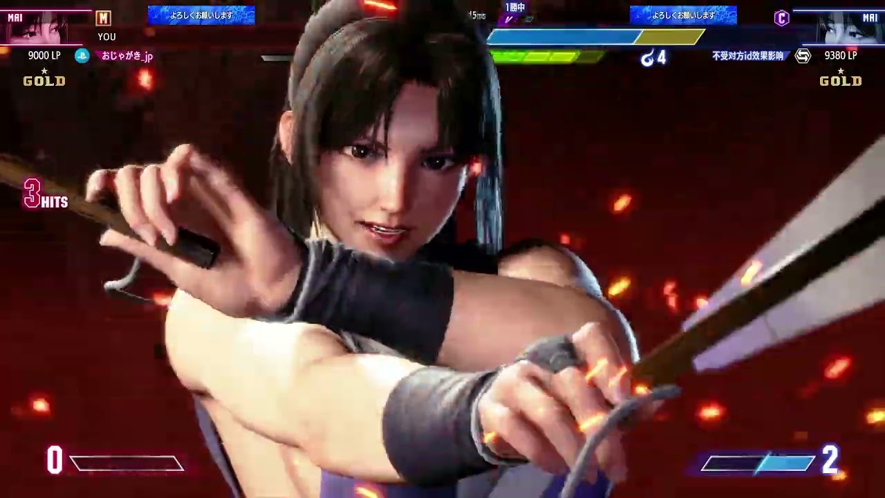 おじゃスト6 ランクマ生活38日目-2【不知火舞】モダンGOLD☆9117LP 2026 03 09