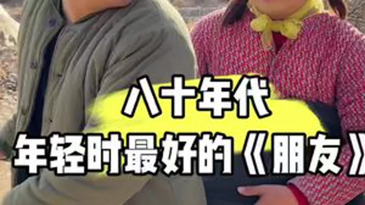 爱情一旦错过，就再也找不回来，只剩下那些曾经的甜蜜和痛苦在心头萦绕。