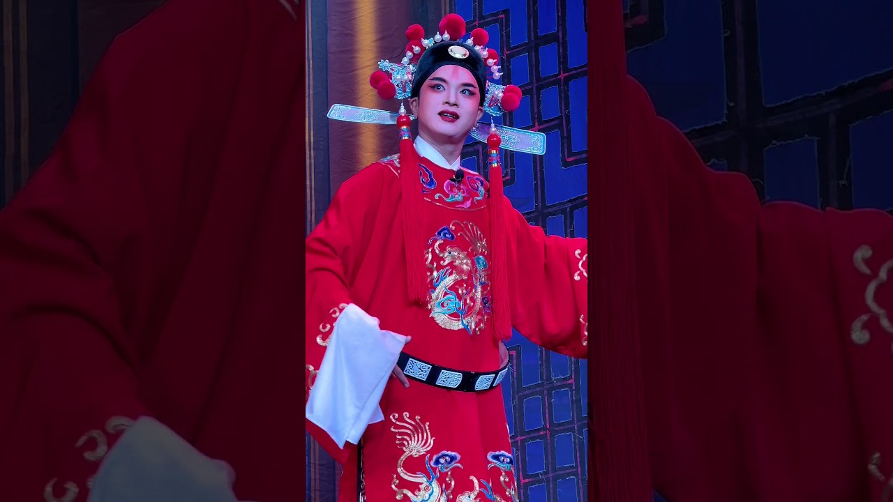 海南琼剧院三团《刁蛮公主》陈素珍老师版演出视频#海南琼剧 #海南戏#叶建宏#陈素珍#李华向