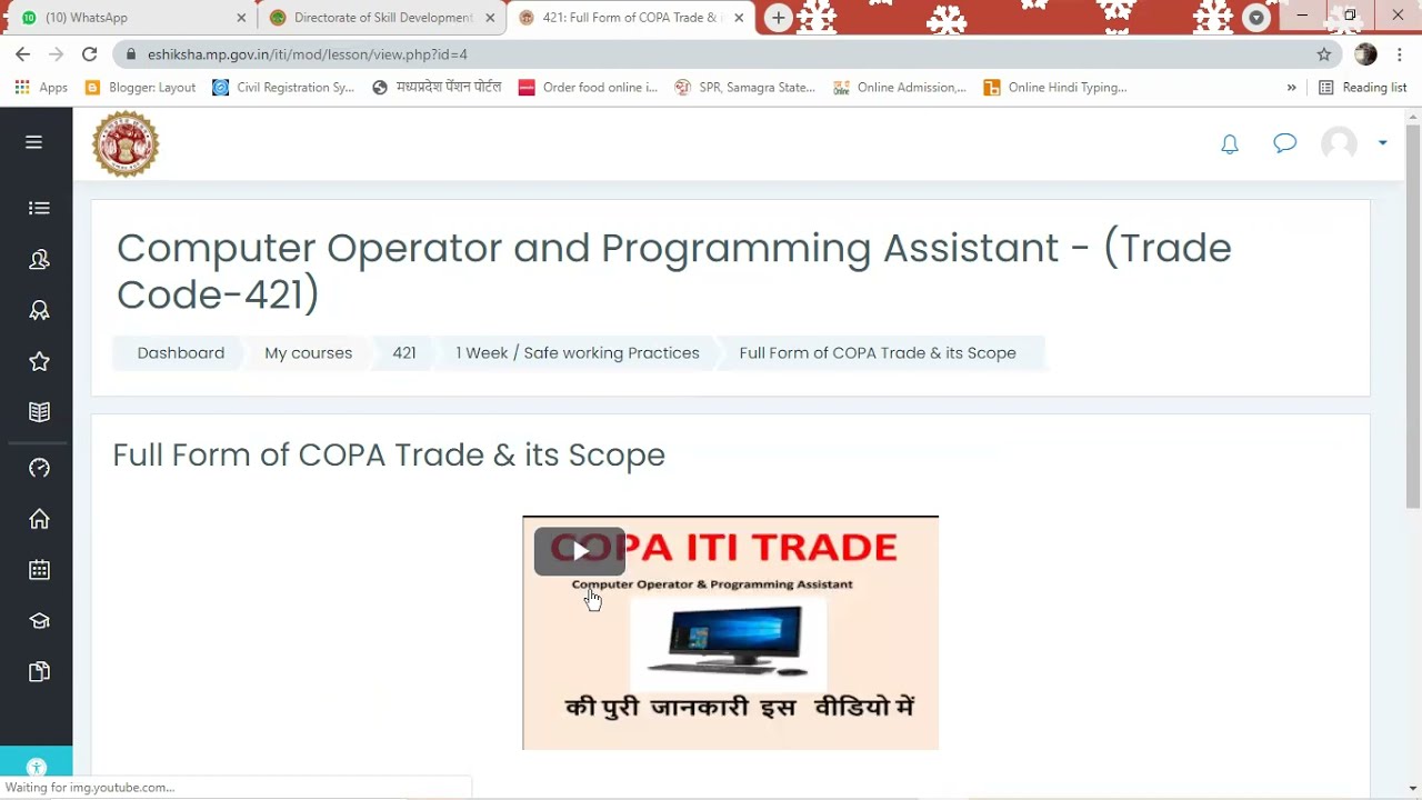 ITI KE STUDENTS DSD PAR ONLINE STUDY KESE KARE login in id or pass zoom 0