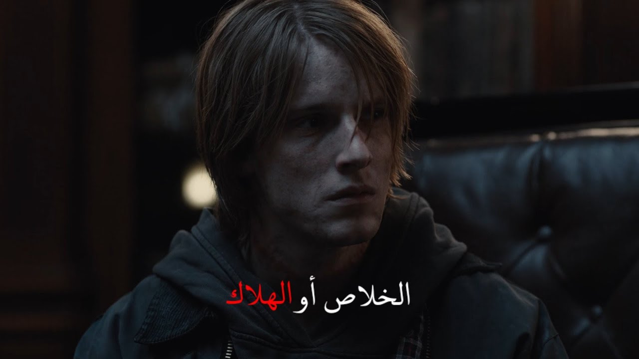 لا يمكننا الهرب من مصيرنا🖤DARK