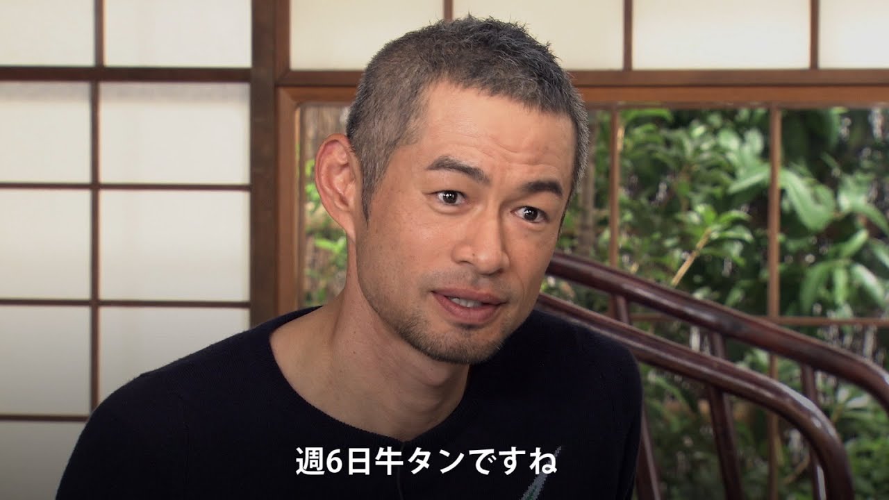 イチロー、「週6牛タン」「カレーを嫌いな理由が見つからない」　人間イチローが毎日の生活からリーダー論まで語り尽くす　SMBC日興証券新WEB動画「人生100年 イチロー人生すごろく」