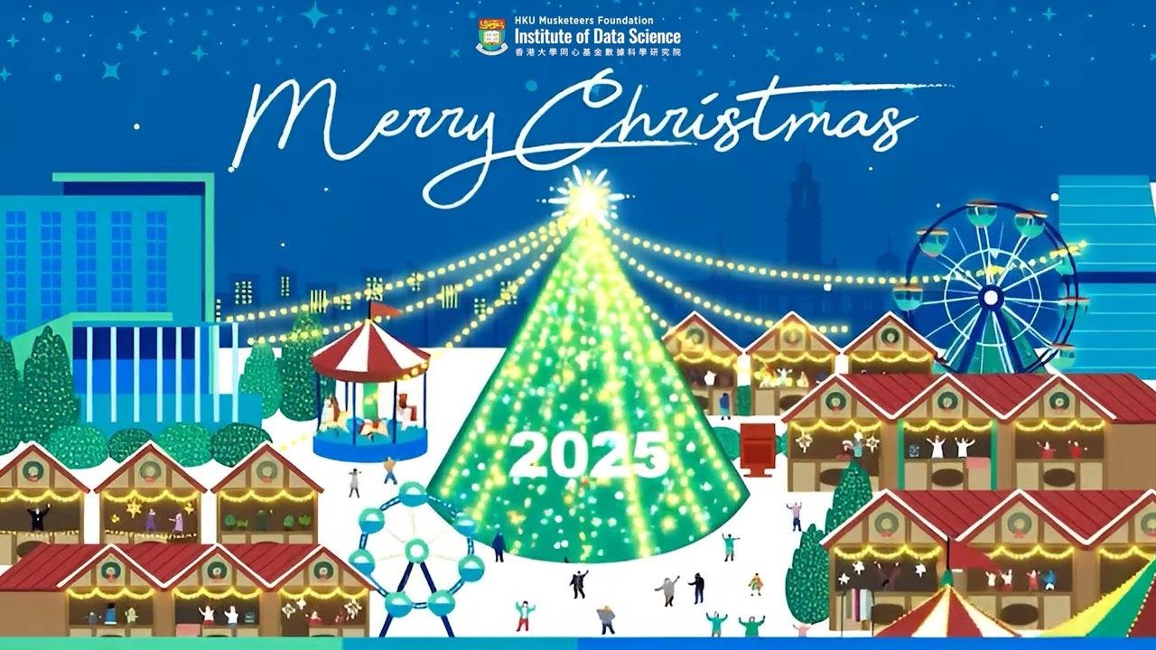 Merry Christmas 2025 from HKU IDS! 🎄✨🎅