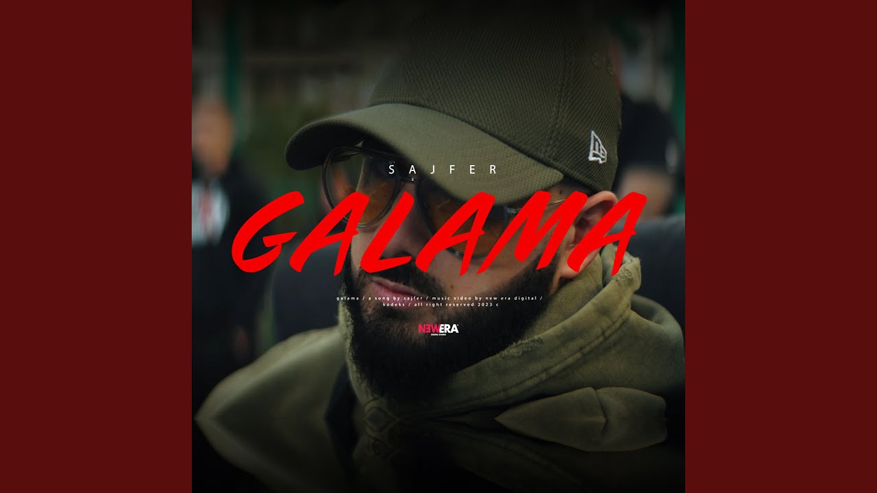 Galama