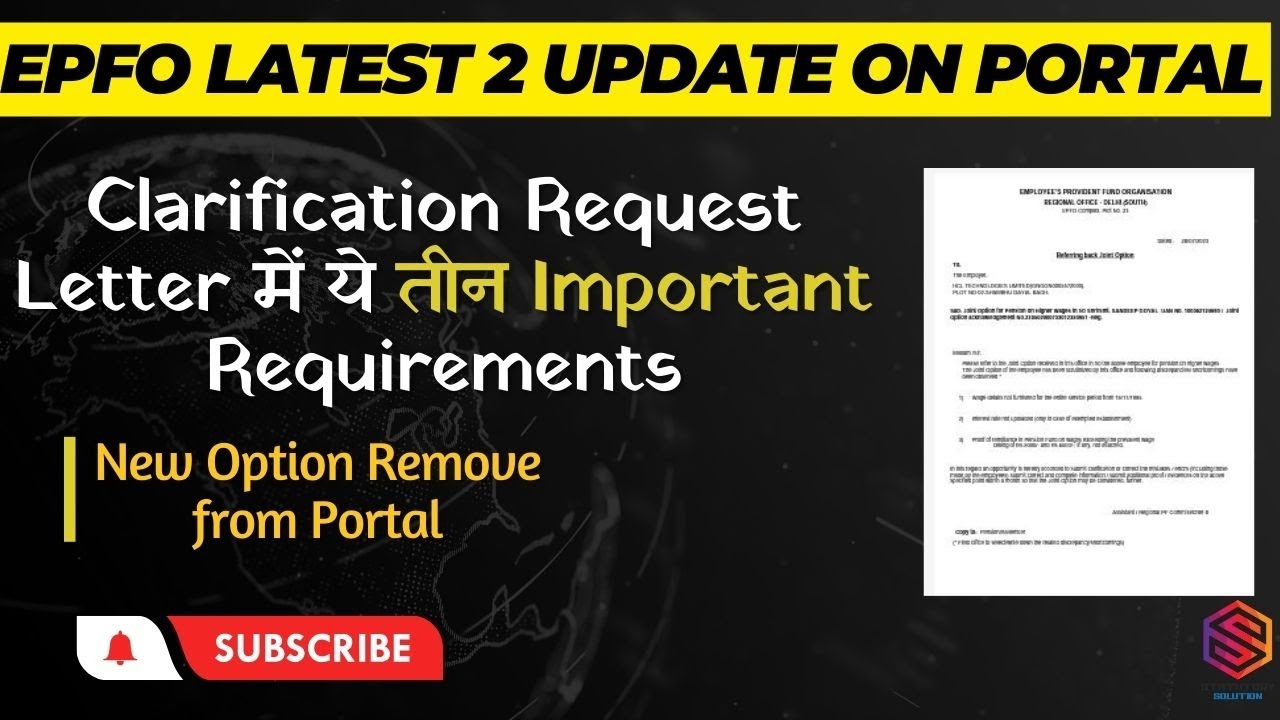 EPFO Latest 2 Update On Pension On Higer Wages 2023 | POHW Clarification Request Requirement