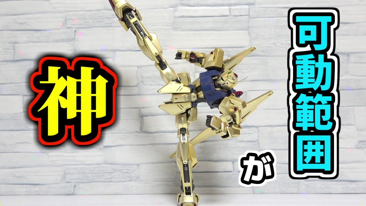100年 保つモビルスーツ　MG 百式 ver.2.0
