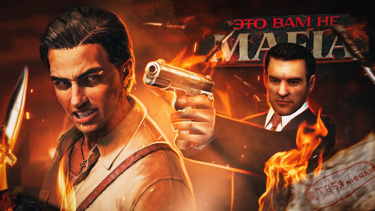 ЧЕСТНЫЙ ОБЗОР на MAFIA: The old country