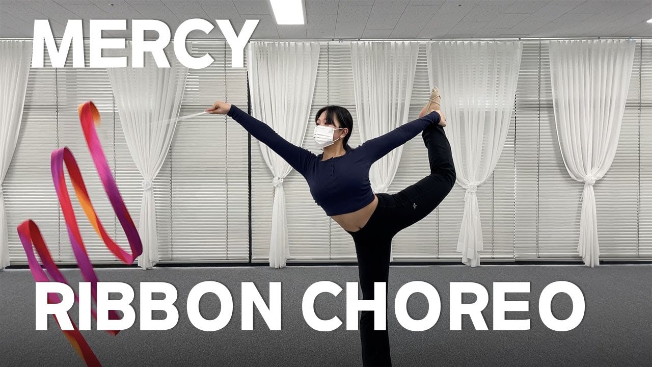 CHOREOGRAPHY | 리본(RIBBON)안무 MERCY