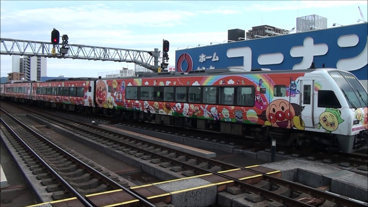 ＪＲ高知駅の構内風景と発着する列車いろいろ
