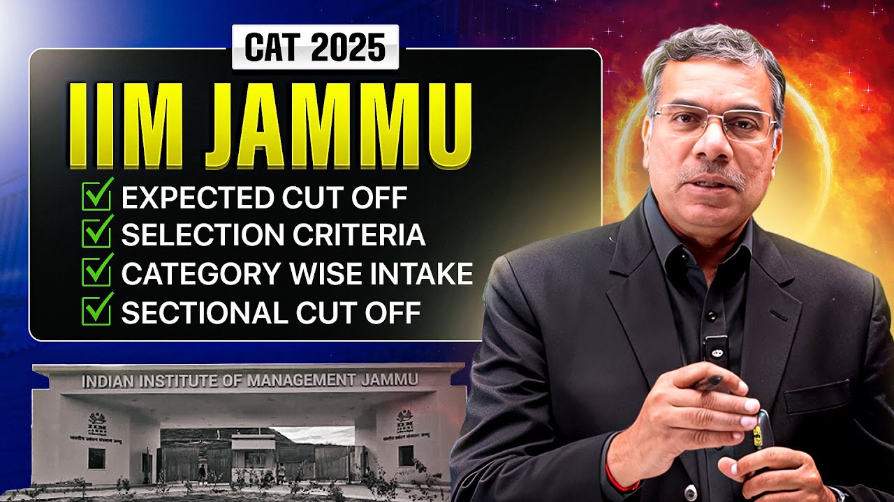 Ожидаемый процентиль отсечения по категориям IIM Jammu CAT 2025 | Объяснение критериев отбора