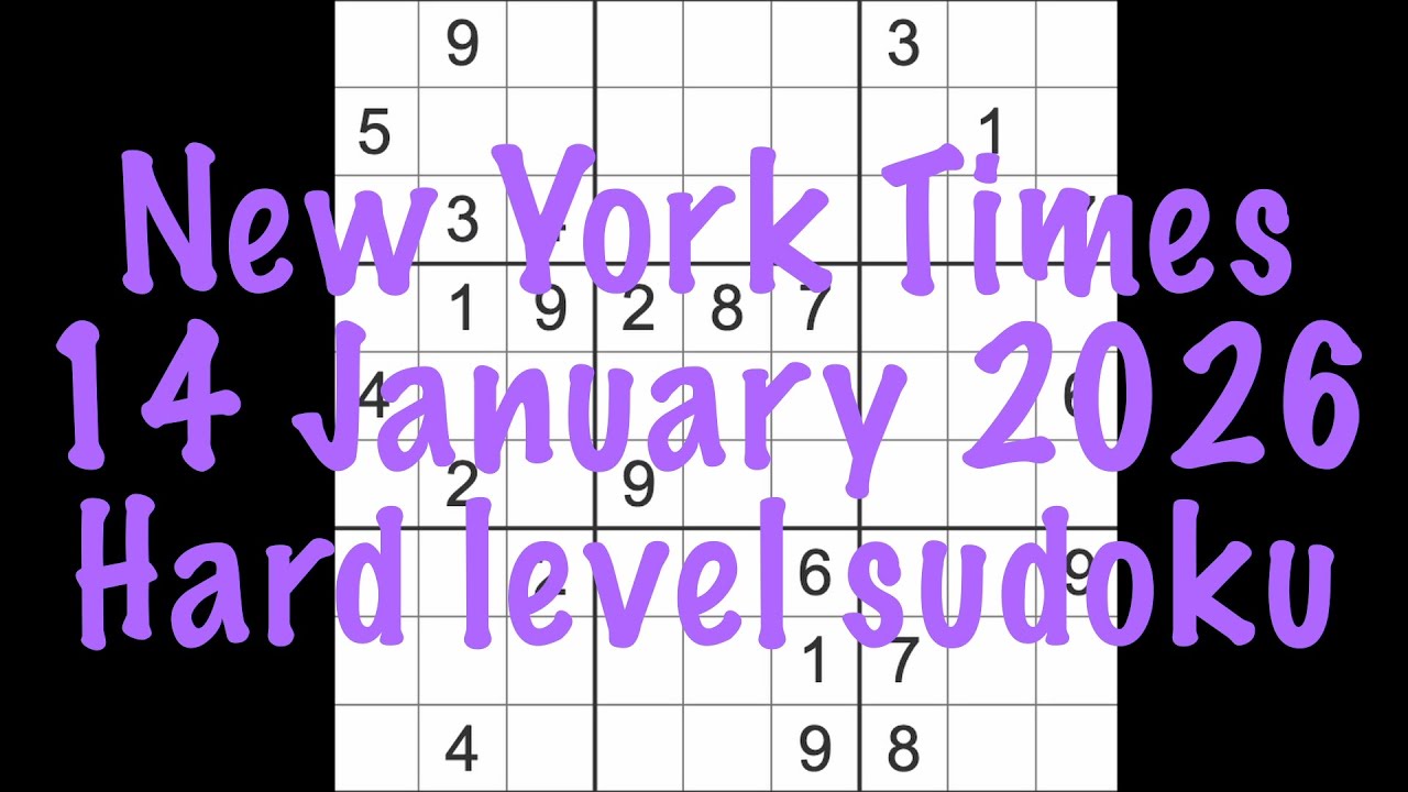 Решение судоку – New York Times, 14 января 2026 г., сложный уровень.