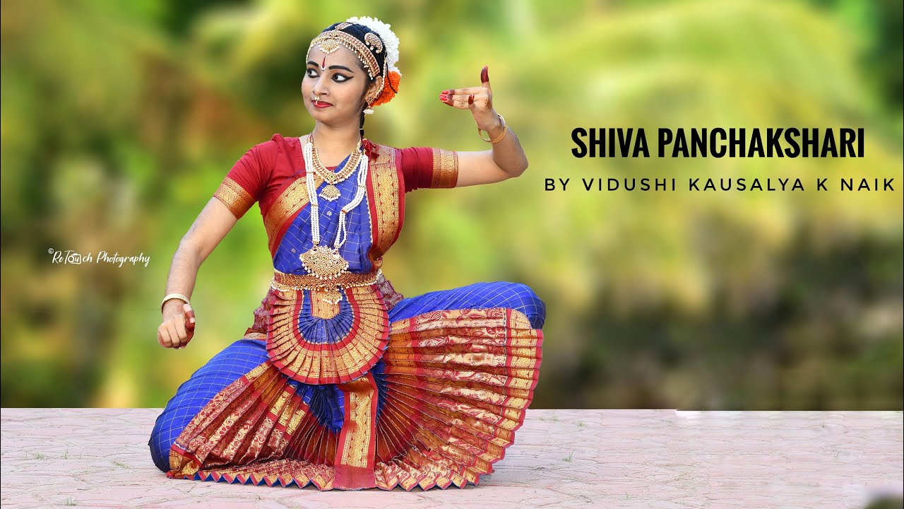 Shiva Panchakshari by Vidushi Kausalya K Naik | Bharathanatyam Dance | Classical Dance |