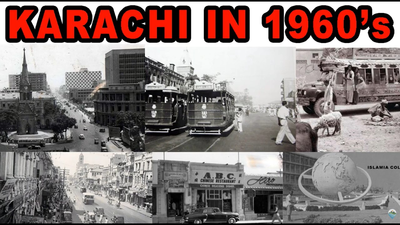 KARACHI IN 1960 | OLD KARACHI