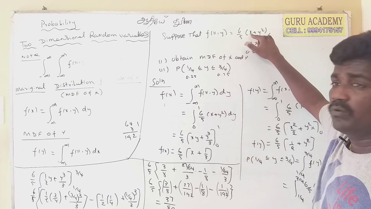 Two Dimensional Random Variables - 1st Problem (PQT/PRP/PROBABILITY & STATISTICS )