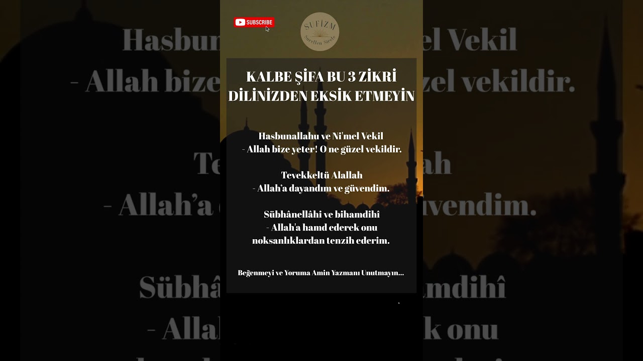 Kalbe Şifa 3 Dua | #Zikir #Tasavvuf #Shorts #Keşfet #Aboneol #Allah