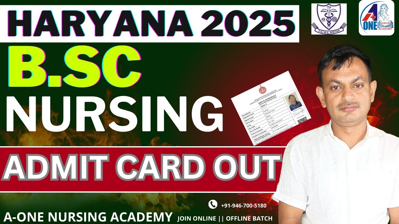 🧐 ADMIT CARD OUT PGIMS ROHTAK BSC NURSING CET || BSC NURSING ADMISSION 2025 #cetnotification2025