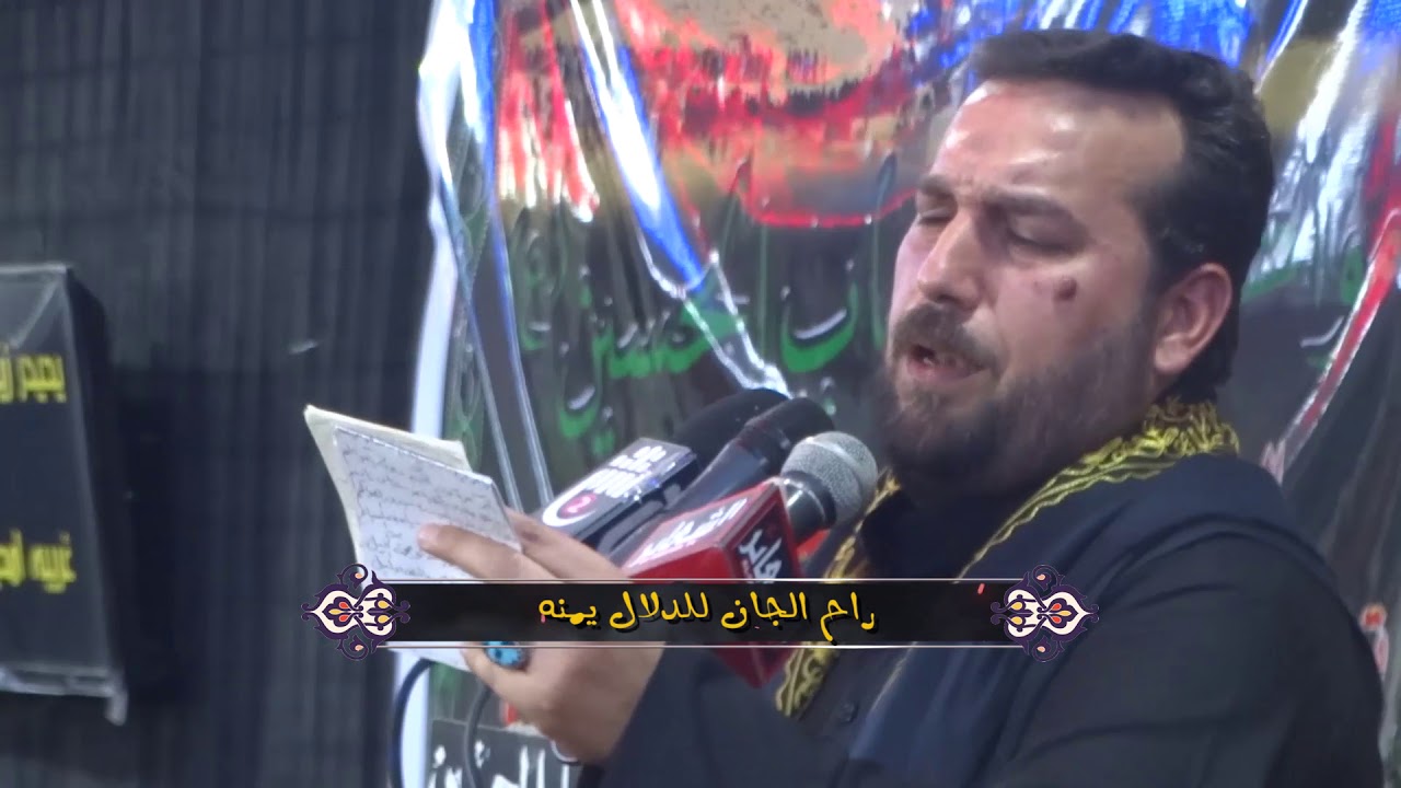 كاظم الكاظمي شامي غريبان