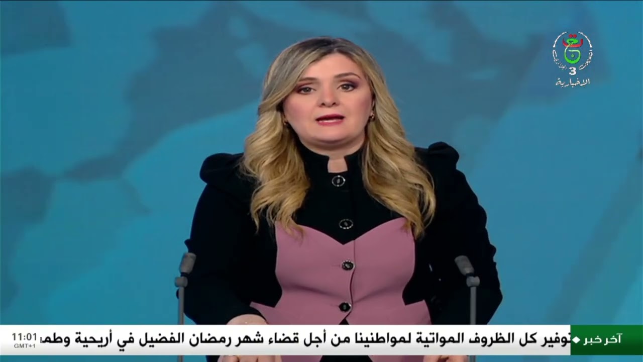 الوزارة الأولى - شهر رمضان | تنصيب جهاز يقظة لمتابعة تموين السوق الوطنية بالمواد واسعة الإستهلاك
